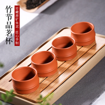 Handmade Yixing original mine Purple sand cup Gongfu Tea cup Tea set accessories Zhu Mud small cup Master cup Tea cup Single cup