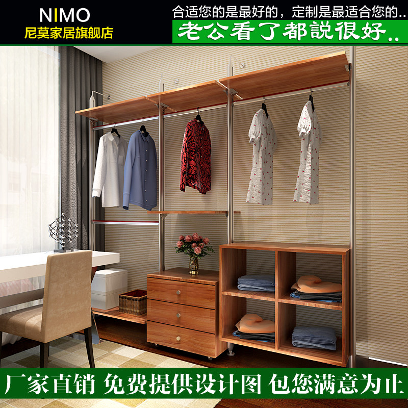 NIMO�˼ҿ���ʽ��ñ�� 444545