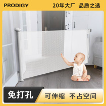 Gardes à bande rétractable Enfants Baby Children Door Fencing Interior Stairway Safety Guard Rail Cat Dog Pet Door Bar