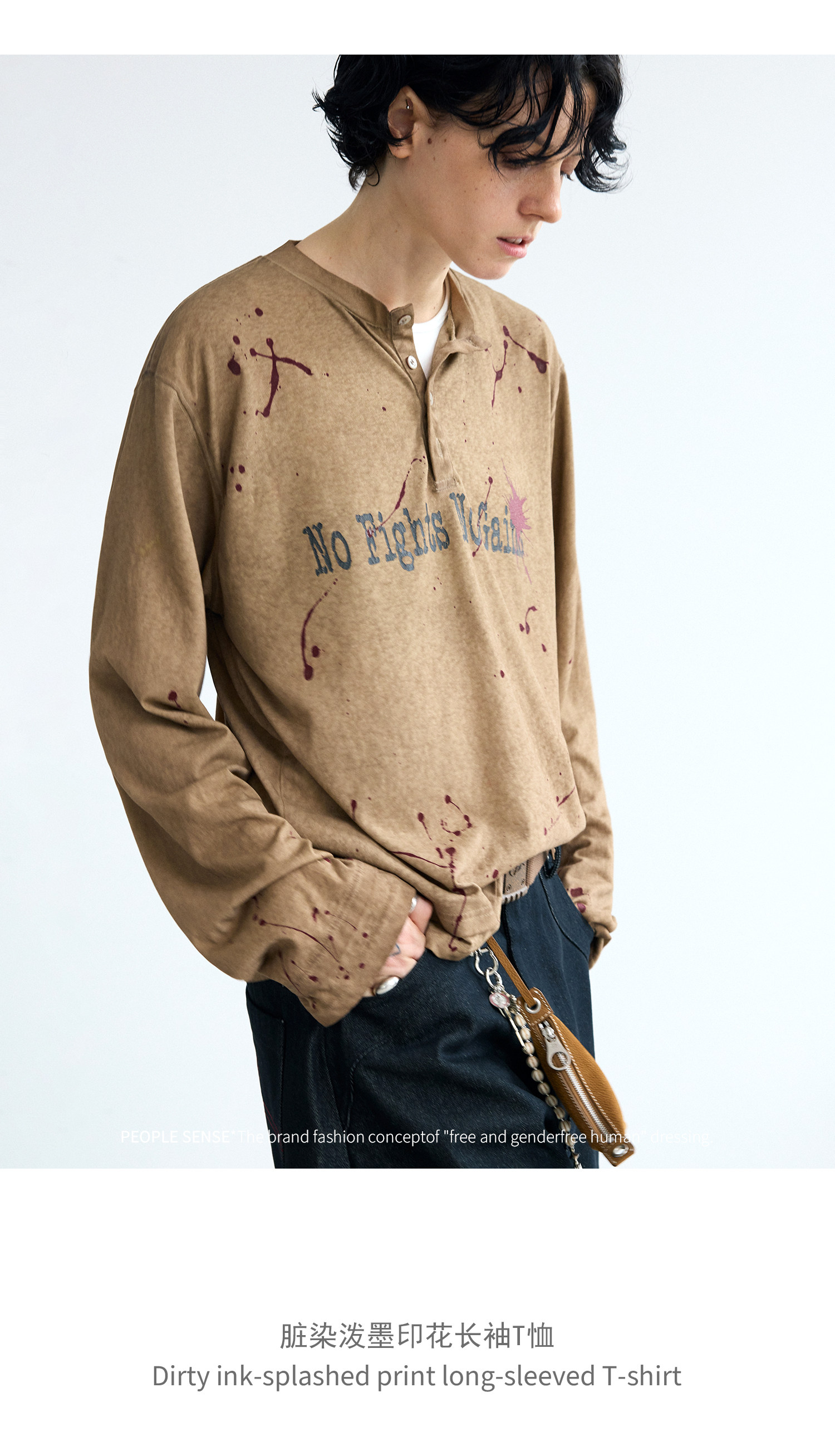 PEOPLESENSE Distressed Ink Splash Henley Tee – Your New Vibe! - Detail image 2