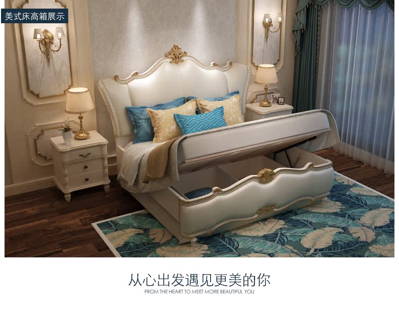 Khách sạn ánh sáng hiện đại sang trọng giường Covent Mỹ Pháp giường gỗ tất cả rắn giường phong cách châu Âu giường chính Giường đôi giường hôn nhân - Giường giường tầng thông minh