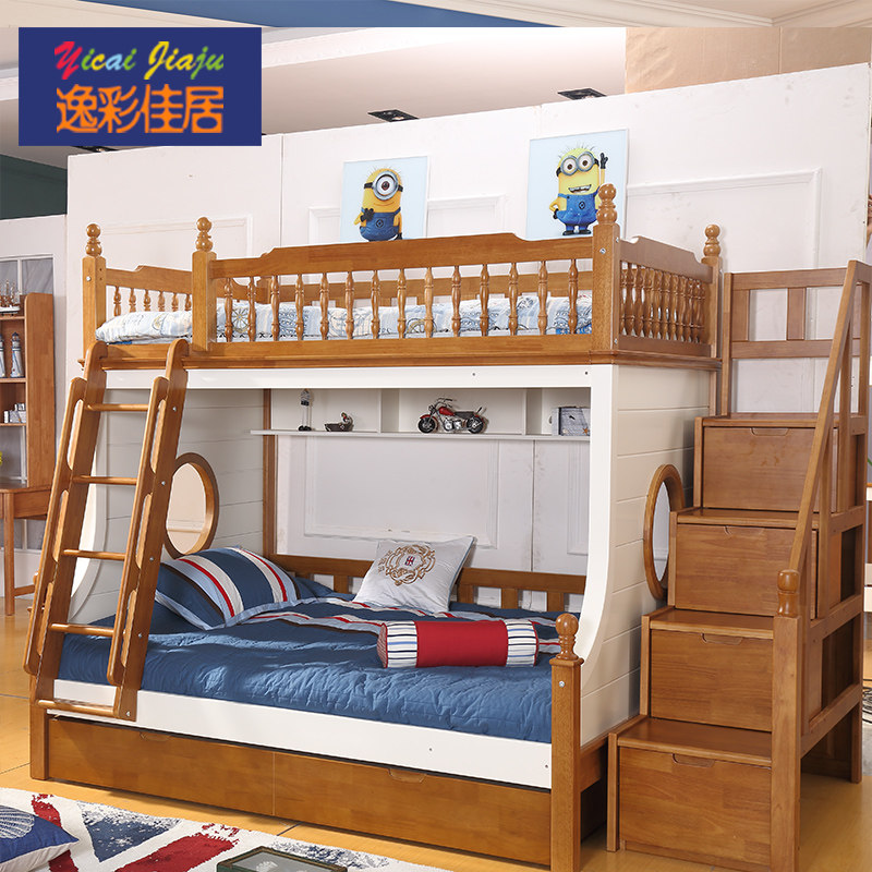 �ݲʼѾӶ�ͯ�ߵʹ�616