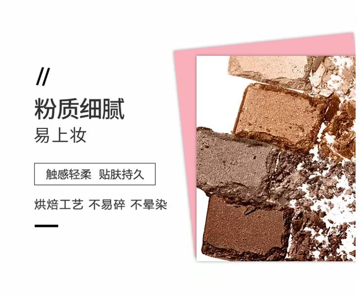 [Nai Lili khuyên dùng] Khay đựng phấn mắt bằng đá cẩm thạch 12 màu (thùng carton) bảng mắt tutu màu 802