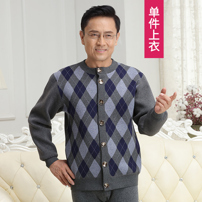 Cao cấp cũ mans phù hợp với mẹ cardigan nam sân lớn người già phụ nữ đồ lót ấm dày cộng với nhung mùa đông.