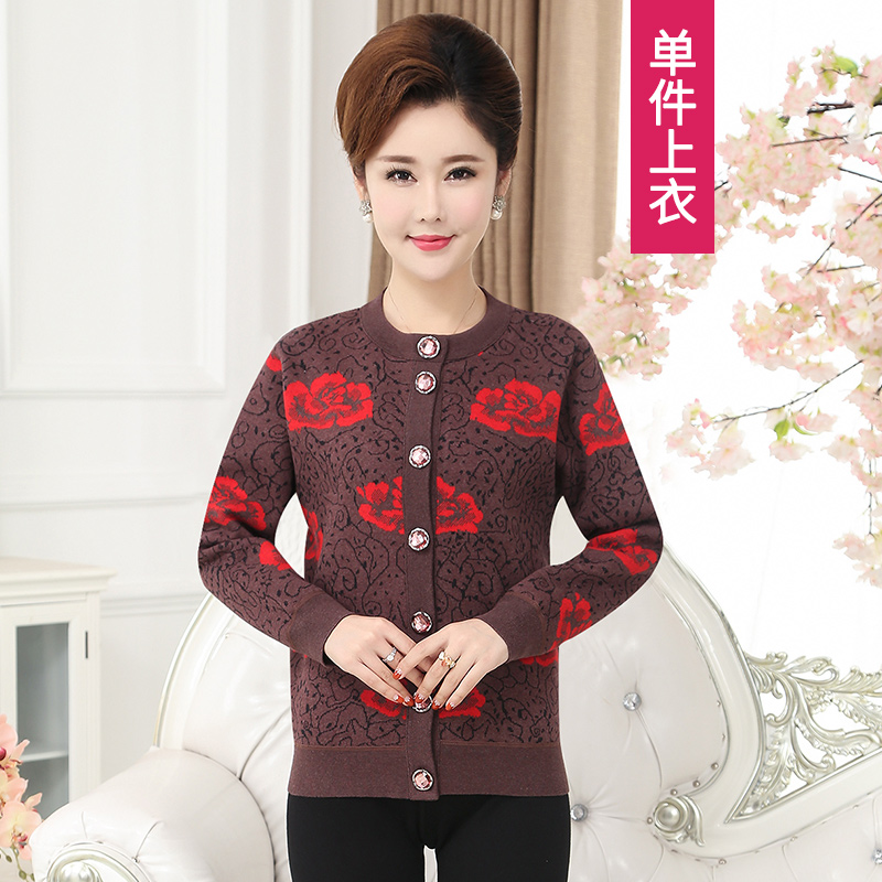 Cao cấp cũ mans phù hợp với mẹ cardigan nam sân lớn người già phụ nữ đồ lót ấm dày cộng với nhung mùa đông.