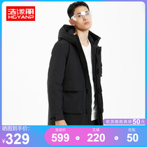  Haoyuan Peng 2021 new mens down jacket mid-length hooded winter warm jacket trend tooling anti-season