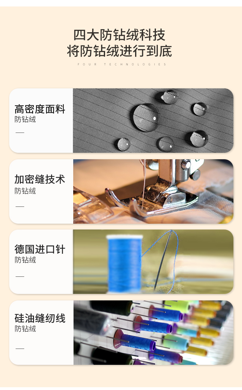 浩缘朋 保暖羽绒裤 外穿白鹅绒修身运动长裤 图4
