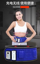 Junlaikang abdominal massager flagship store lazy fitness machine charging fat dump machine shaking machine belt vibration fat shake
