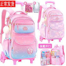 Childrens tie-bag schoolboy 12 3-6 grade girls large capacity girls climbing drag style backpack