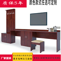 Business Hotel Furniture Chain Hotel Furniture Suite High and Low Desktop Television Cabinet Computer Desktop Desktop TV Table