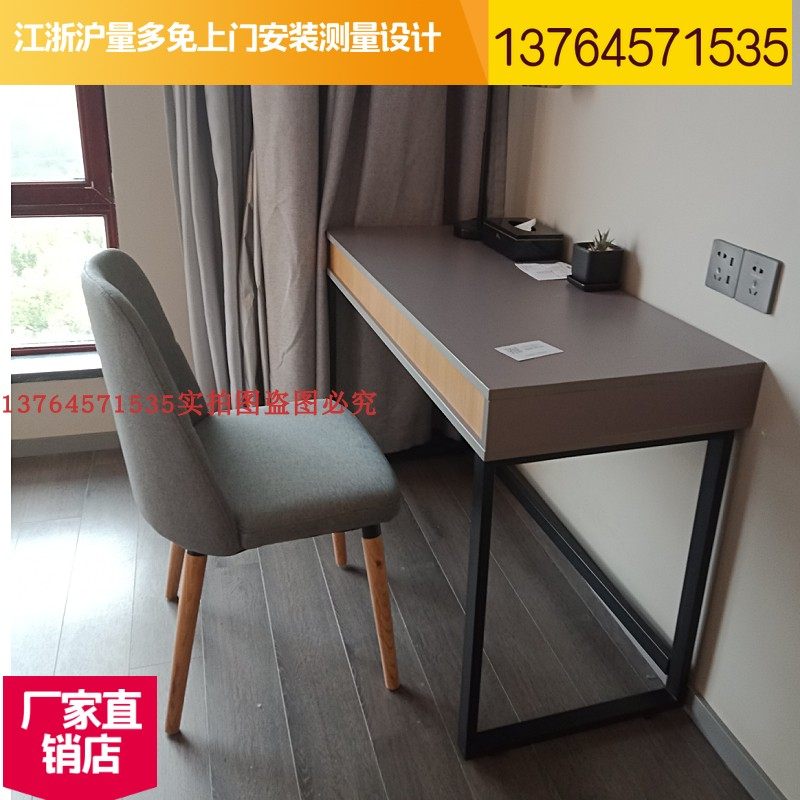 Guest House Hotel Furniture TV Cabinet Luggage Cabinet Dressing Mirror Minimalist Modern Table And Chairs Combined Apartment Room Table Custom-Taobao