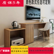 New Hotel Hotel Chain Furniture Such as a new TV DeskWrite Desktop Television Cabinet