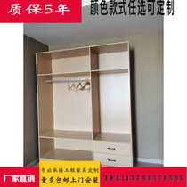 Hotel Furniture Bed Shelf Wardrobe Cabinet Simmongs Bed Cabinet Factory Professional customization