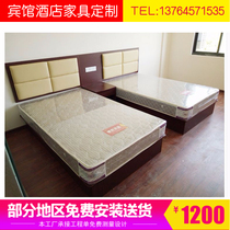 Business Hotel Chain Hotel Plate Bed Room Suite Studio Bed Apartment Factory Direct Selling
