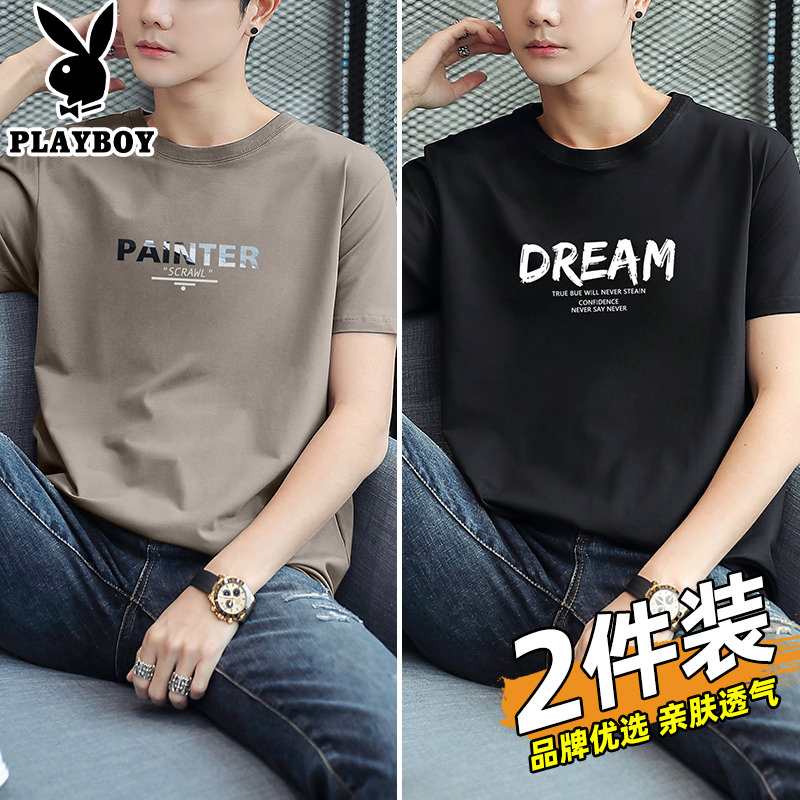 2 комплекта новой хлопчатобумажной футболки Playboy 2025 года с короткими рукавами, мужская верхняя одежда с круглым вырезом и короткими рукавами, нижняя рубашка, универсальная тенденция