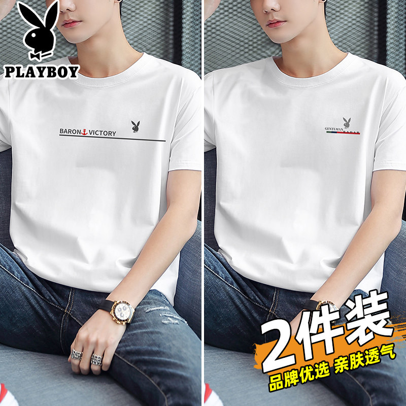 Playboy Pure Cotton Short-Sleeve T-Shirt for Men, Half-Sleeve Crew Neck Tee, White Casual Base Shirt, Versatile