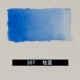 307
