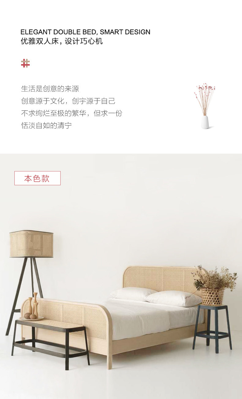 Bed_07.jpg