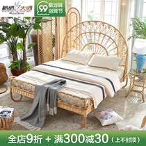 Rattan Furniture Indonesian Rattan Bed Simple Modern Creative Bedroom Homestay Inn Hotel Furniture Rattan Double Bed