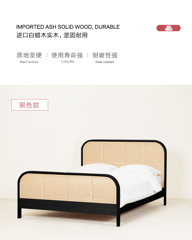 Bed_10.jpg