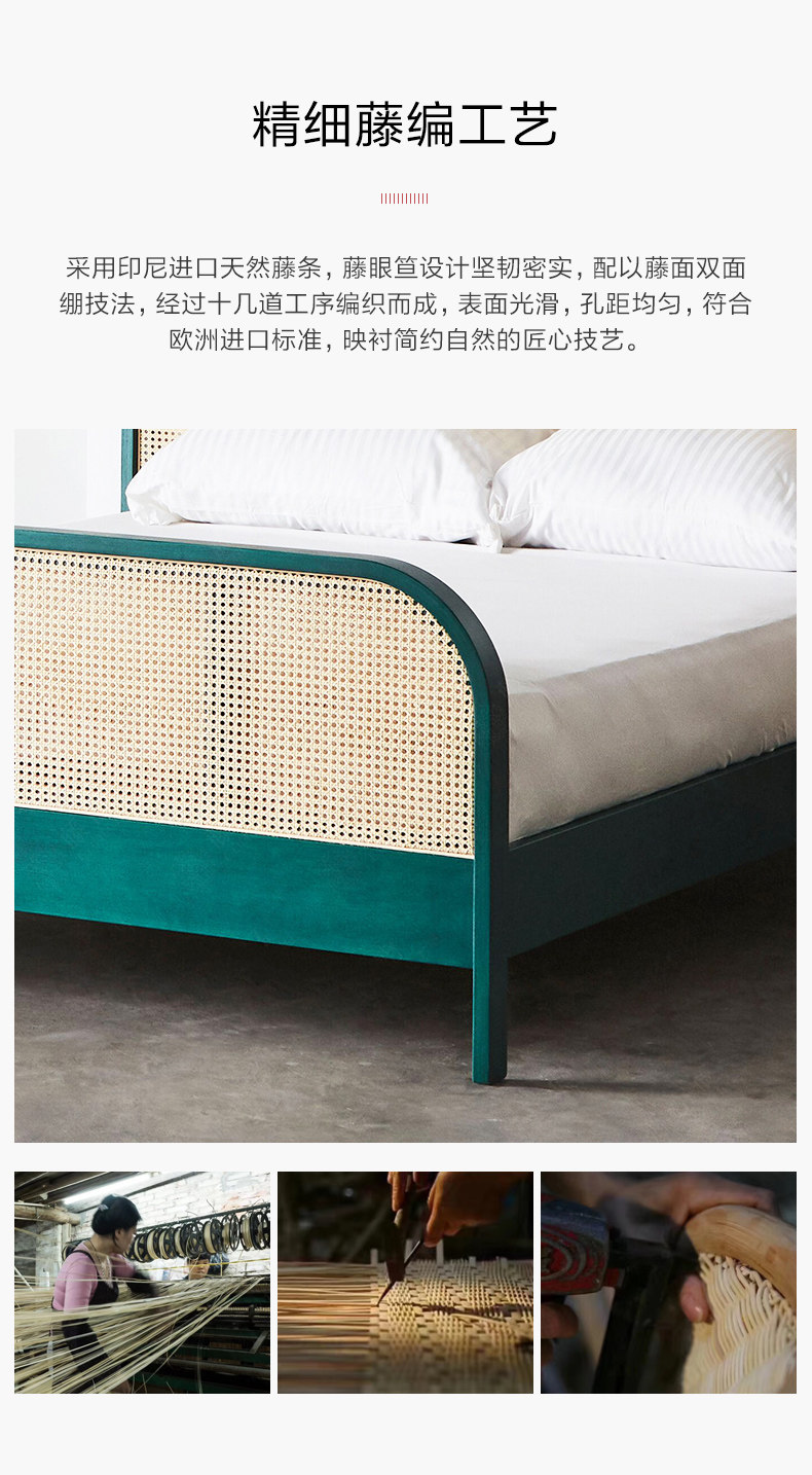 Bed_15.jpg