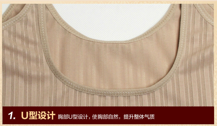 Nhà máy trực tiếp sau sinh tam giác cơ thể định hình corset phụ nữ hông hông hỗ trợ ngực cơ thể eo corset đồ lót áo định hình cơ thể