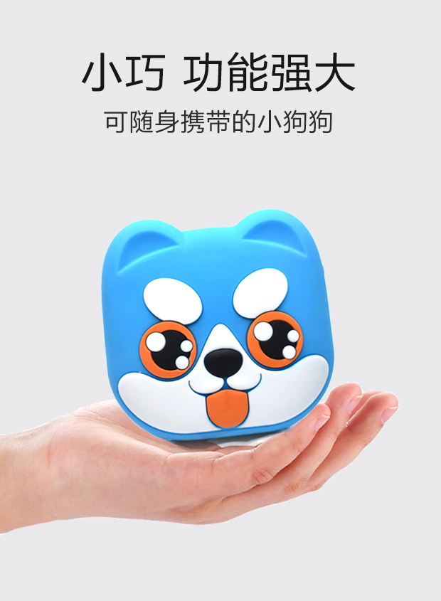 bộ phát wifi 4g xiaomi Trẻ sơ sinh câu chuyện trẻ sơ sinh có thể sạc lại máy giáo dục sớm bé mài tai tiếng Anh nghe trẻ em bài hát nhạc - Trình phát TV thông minh cục phát wifi 4g viettel