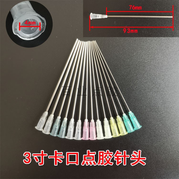 3-inch bayonet precision point rubber flat mouth needle tube point glue needle non-marked lengthened stainless steel plastic point rubber needle