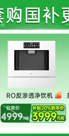 Оптимизация национальной добавки (белая комбинация) -750 size_02.jpg