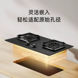 Газовая плита Umeng, двухпортовая газовая плита, газовая плита, бытовая встраиваемая газовая плита, настольная газовая плита, плита с жестоким огнем, плита