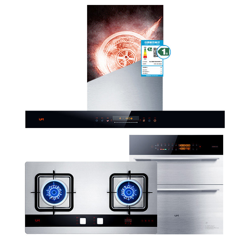 ����t25����ʽ���̻�ȼ����T25+UZ239D+UX311