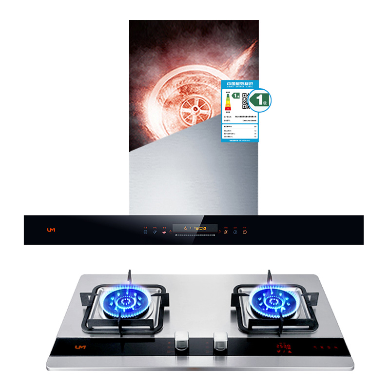 ���˳����̻�ȼ����t25