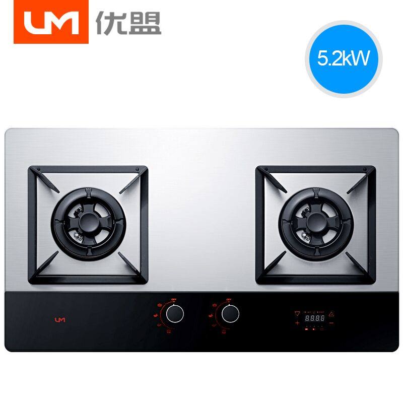 um/����Ƕ��ȼ����uz255d