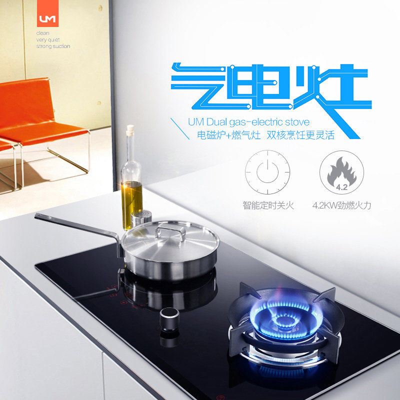 um/����j�����̻�ȼ����q09w+uz219dj