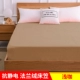 Mùa đông san hô lông cừu giường đơn mảnh dày ấm flannel trải giường đặt pha lê Fale cộng với nệm nhung Ga chun và ga phủ