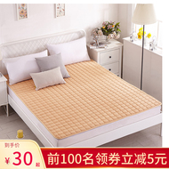 Nệm tatami giường 褥 ký túc xá sinh viên 0.9m duy nhất gấp sàn mat ngủ mat 1.2 m không trượt xốp mat