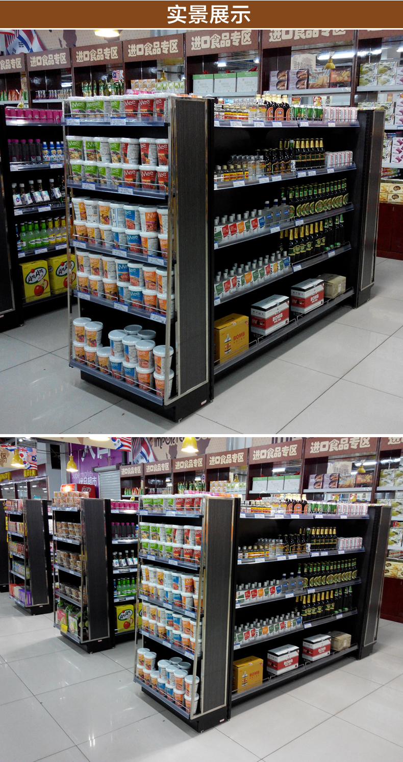 实景拍摄 实景拍摄