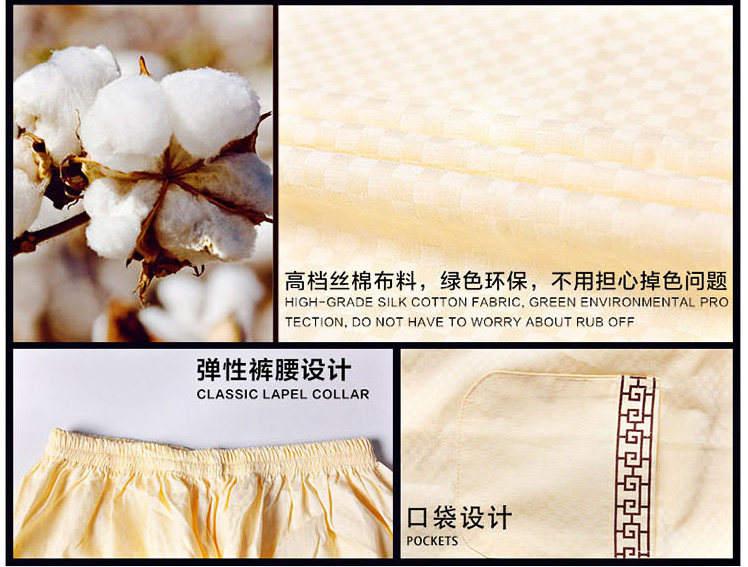 Peignoir Moyen-âge - Ref 595958 Image 8