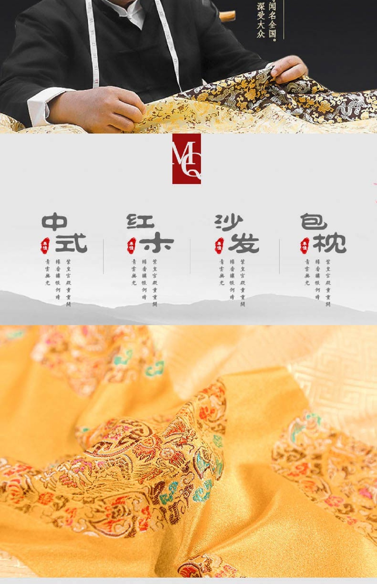 Gối Trung Quốc phong cách Trung Quốc phòng khách cổ điển gối trở lại gối gối với lõi sofa gỗ gụ - Trở lại đệm / Bolsters gối ôm ghế sofa