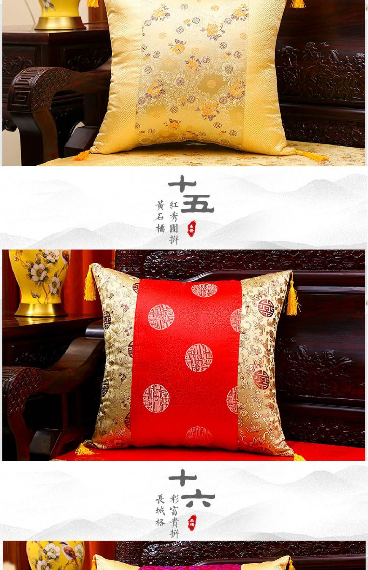 Gối Trung Quốc phong cách Trung Quốc phòng khách cổ điển gối trở lại gối gối với lõi sofa gỗ gụ - Trở lại đệm / Bolsters gối ôm ghế sofa