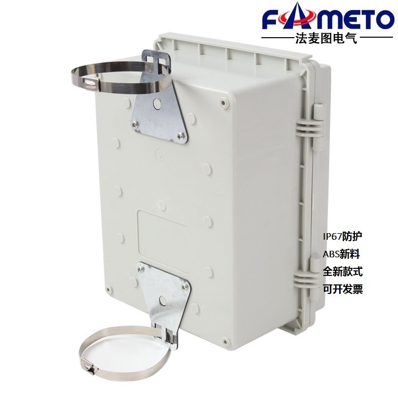 Outdoor ABS plastic household switch junction box metal buckle control box hoop waterproof junction box