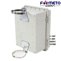 Outdoor ABS Plastic Home Switch Sub-Wire Box Metal Buckle Control Box Hoop Waterproof Junction Box
