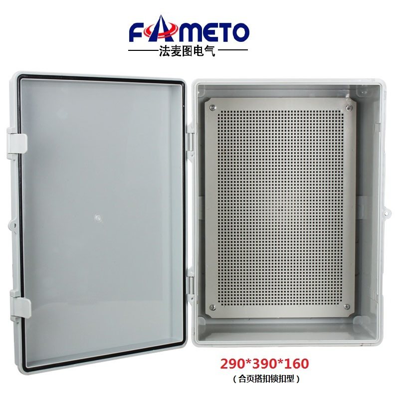 Buckle-type ABS plastic 290 * 390 * 160 monitoring case outdoor anti-tank electric meter clamshell type junction box