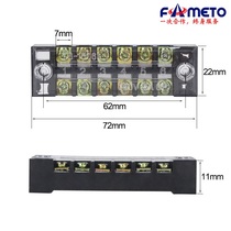 Fümück TB1506 wiring terminal 6-bit terminal platoon stationary 15A connector pure copper wiring platoon