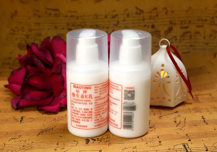 Sữa tiêu chuẩn Ting vitamin e 100ml * 3 chai chính hãng Bệnh viện Bắc Kinh phát triển kem dưỡng ẩm dưỡng ẩm cho cơ thể - Kem dưỡng da kem dưỡng ẩm cho bà bầu