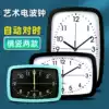 Automatic time rectangular radio wave wall clock watch living room household silent non-punching artistic creative clock hanging wall simple