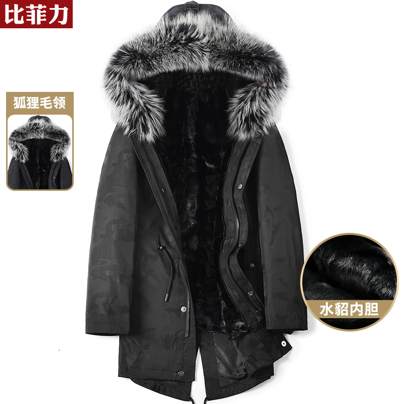 Bifiligree men sent to overcome the mink liner camouflares with long version of fur and mink fur coat fox big fur collar 2021