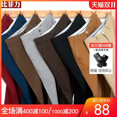 Men's pants 2021 Spring/Summer New khaki casual pants cotton breathable business men's pants