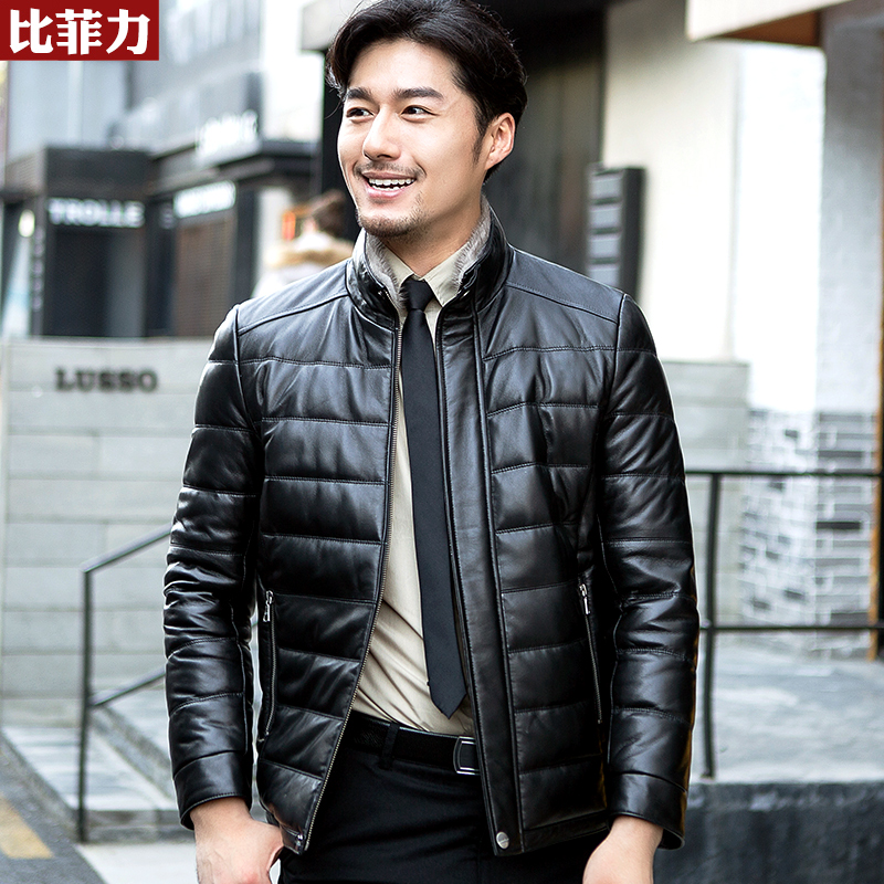 Bifiligree Male fur coat jacket winter gush thickened with warm genuine leather down clothing Hainen ferrets Sheep Skin-Taobao