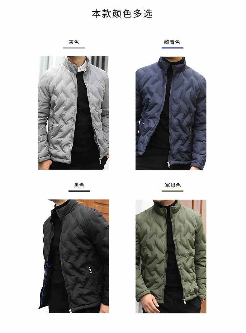 Blouson homme BEVERRY    - Ref 3121702 Image 17